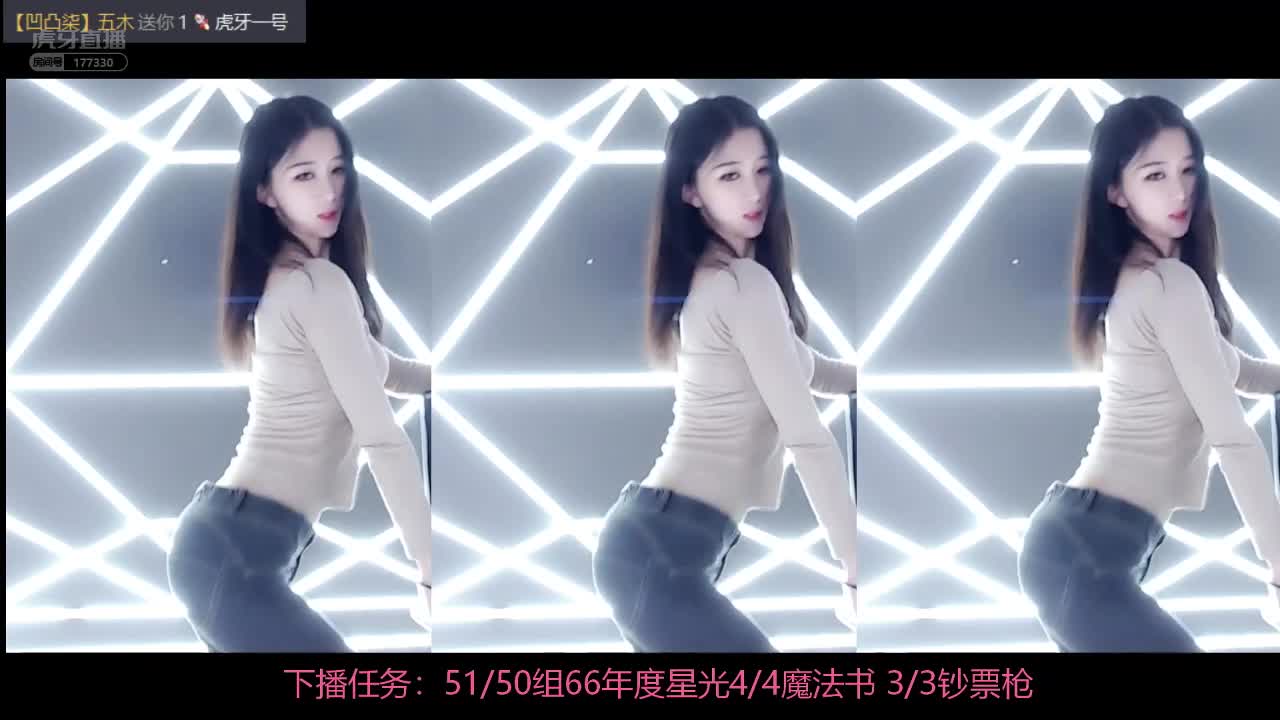 Girl_seven_小柒_921_HD【欧美a级性交视频在线观看】