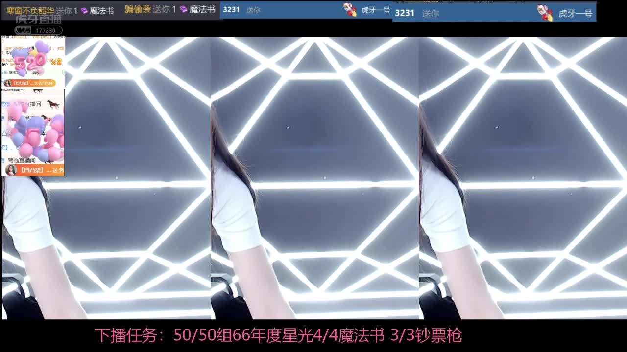 Girlseven小柒901HD