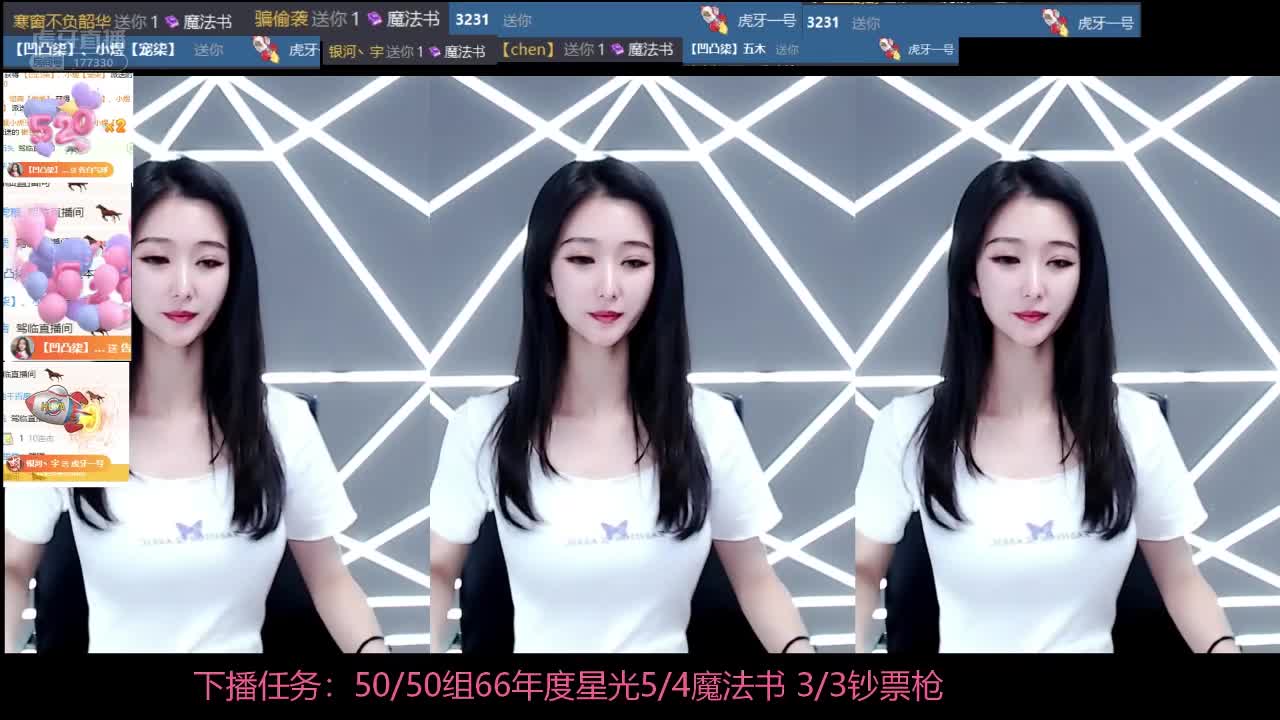 Girl_seven_小柒_911_HD【中文字幕高清无码视屏】