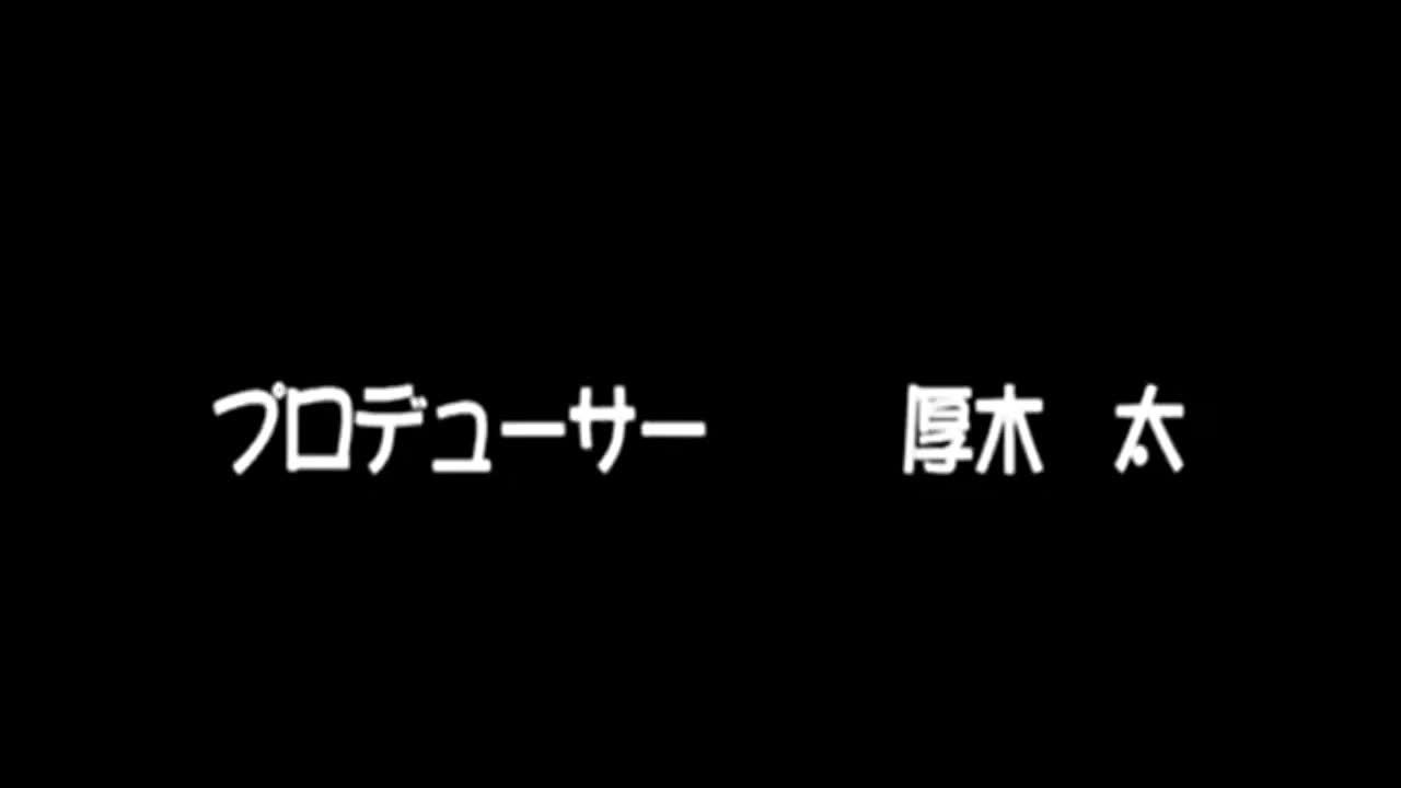 BLINDNIGHT～覚醒～